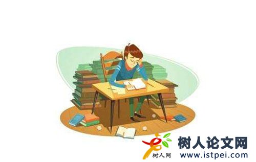 主動(dòng)配電網(wǎng)課題申報(bào)指南