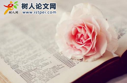 石家莊教師職稱怎么發表論文