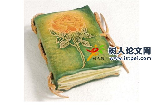 晉升職稱有指標(biāo)嗎