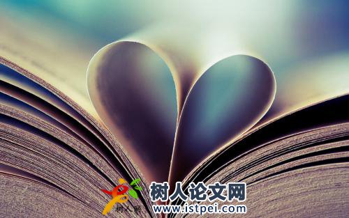 量子力學教材如何出版