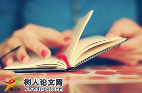 如何聯系國外出版社出書