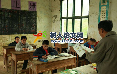 課題成員怎么變更