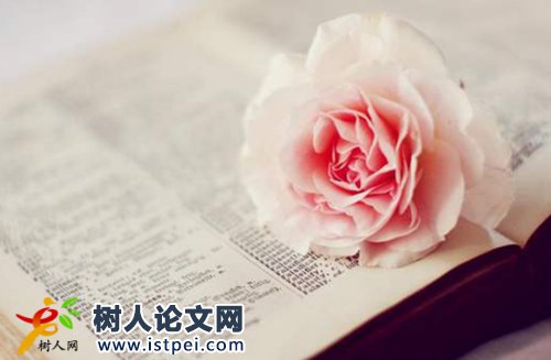 怎么出版編寫的教材速度快