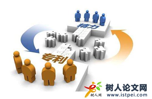 機(jī)械專利怎么轉(zhuǎn)讓