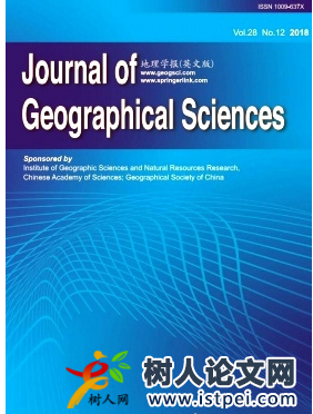 遙感地理信息論文發表sci期刊指導