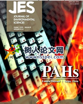 環境保護方面sci難發表嗎