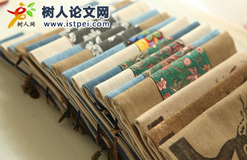 高校課題有經費嗎