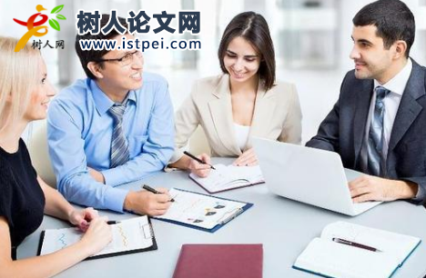 課題允許增加人員嗎