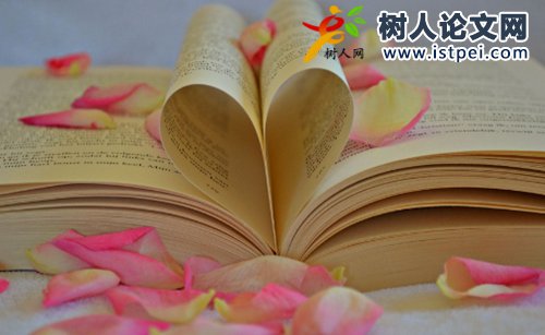 犯罪心理學著作好出書嗎