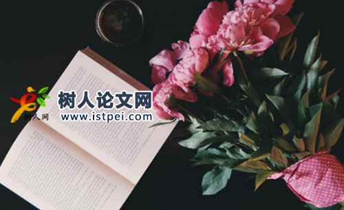國(guó)企工作評(píng)職稱需要什么