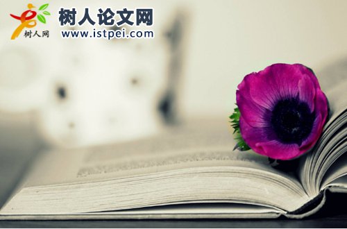 職稱評審有名額限制嗎