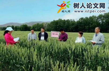 農作物管理技術著作如何出版