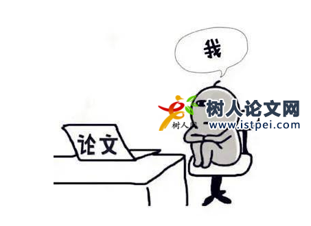 sci期刊投稿需要作者的哪些信息