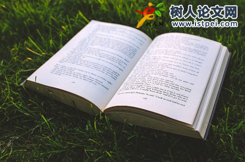 土建工程高級工程師職稱要有論文嗎