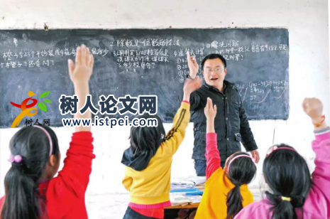 小學老師晉升高級職稱難嗎