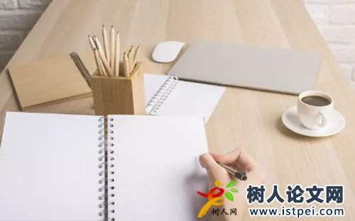 怎樣選擇期刊投稿