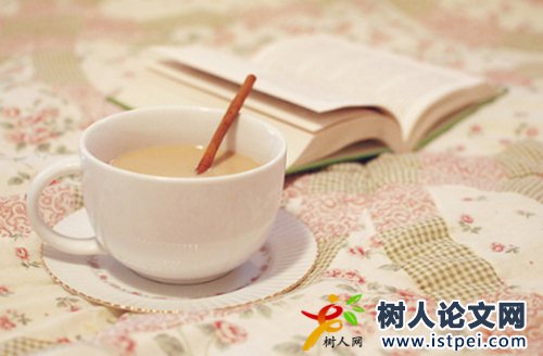 期刊投稿加急成功率高嗎