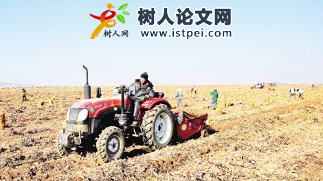 農(nóng)科院有沒有課題