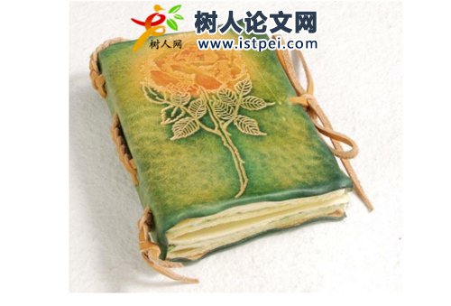 民政部部級(jí)課題研究選題和研究要求