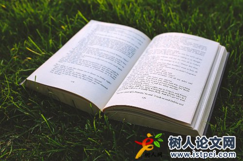 核心期刊要審稿費嗎