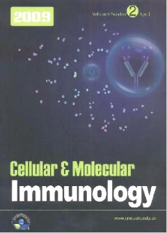 Cellular Molecular Immunology雜志SCI核心期