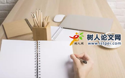 正高畜牧獸醫(yī)職稱評審業(yè)績成果條件