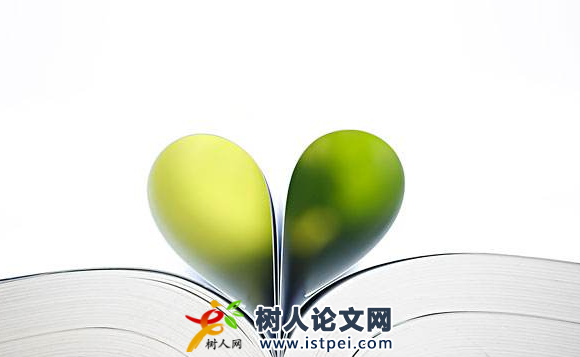 晉升經濟類副高級職稱條件