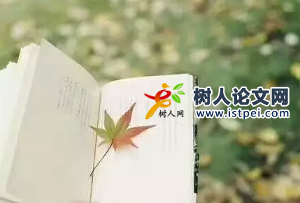 滄州教師職稱晉升條件