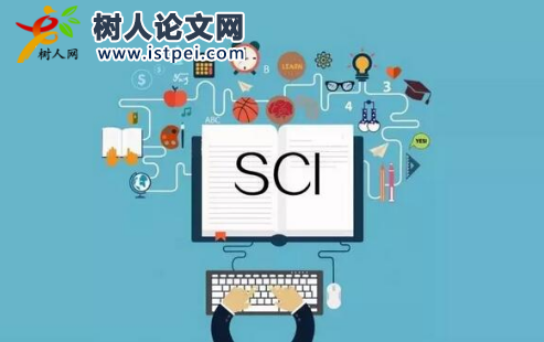 里約熱內盧國家的sci期刊有哪些