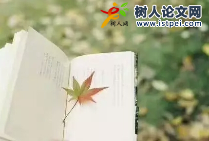 sci期刊對語言的要求