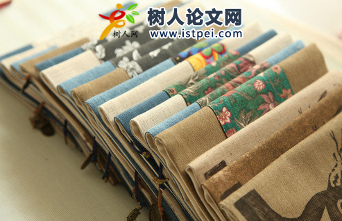 阜陽市教育高級職稱晉升文件