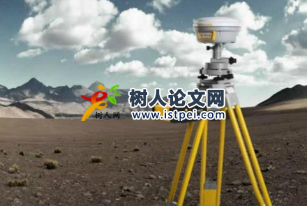 四川省測繪類技術(shù)職稱評審條件