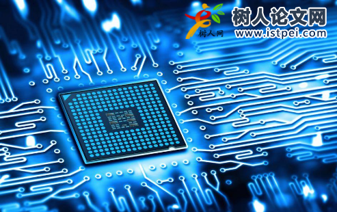 集成電路專業教材在哪個出版社出版