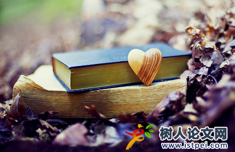 文化意識課題組怎么加入