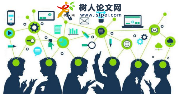 新媒體傳播學(xué)著作找哪里出版