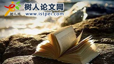 廣東省德育課題申報