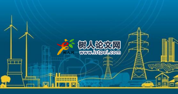 電力系統分析方面教材出版方法