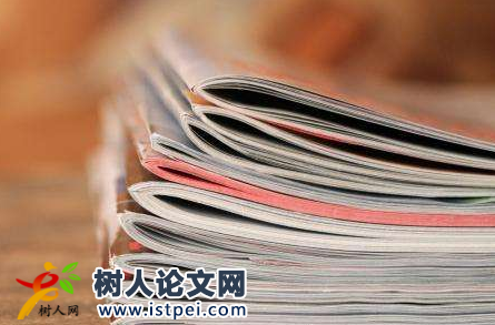 副教授要出書嗎