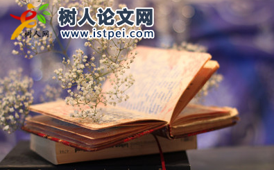 校級課題立項申請書范文2篇