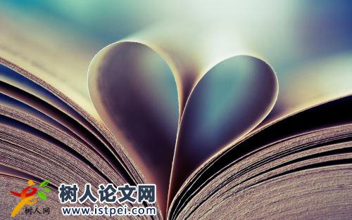 多篇論文能同時(shí)投稿嗎