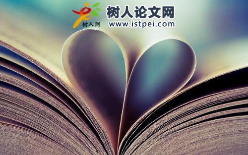 石油工程師怎么出版專著