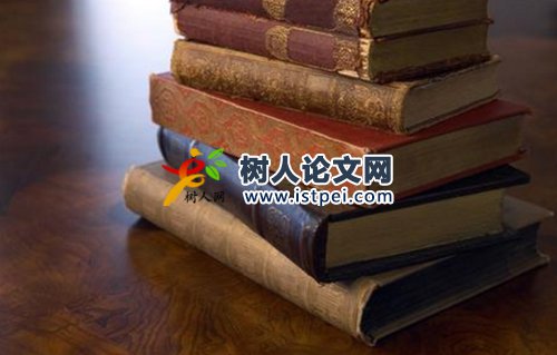 正規(guī)期刊的投稿流程