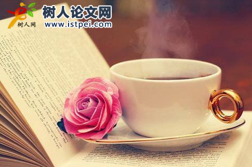 環境修復課題組如何加入