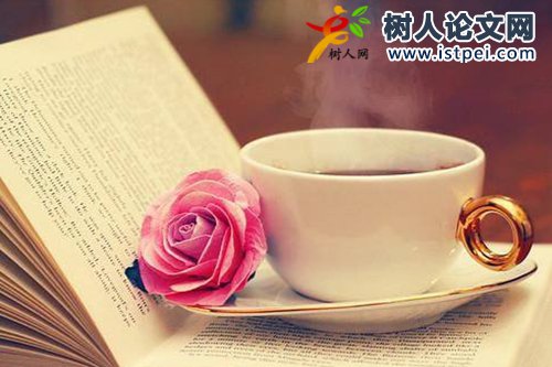 做課題是怎么回事