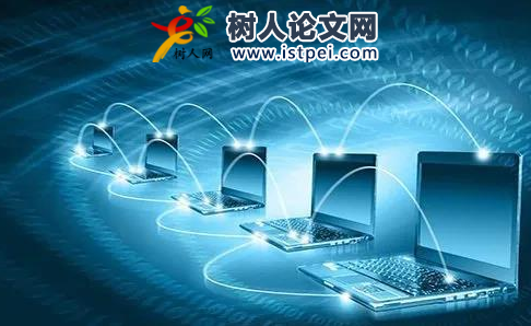 軟件工程專業論文文獻有多少