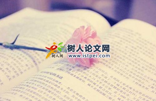 實用新型專利可以加分嗎