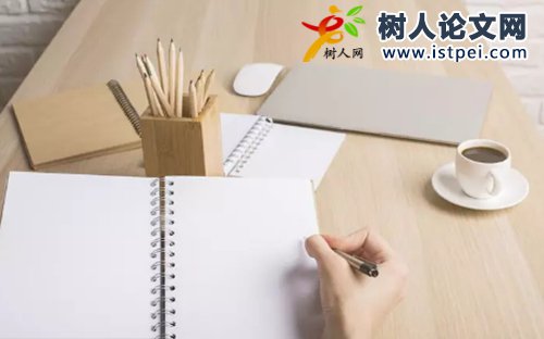 天體物理學教材怎么聯系出版社