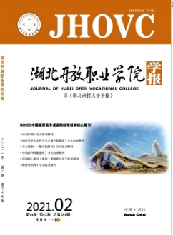 低水平外語學(xué)習(xí)者的二語語言內(nèi)句法啟動(dòng)