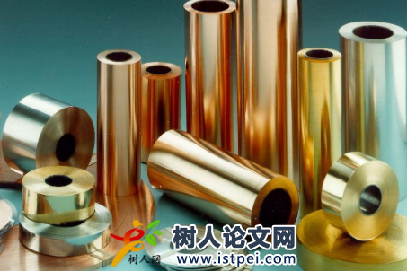 合金材料有關的sci雜志