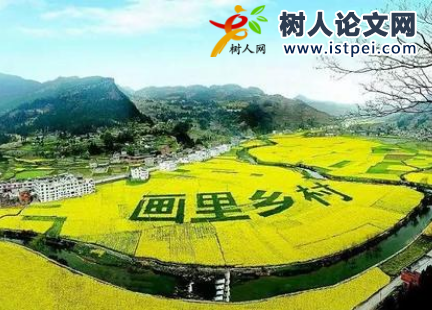 發(fā)展旅游產(chǎn)業(yè)的課題選題參考